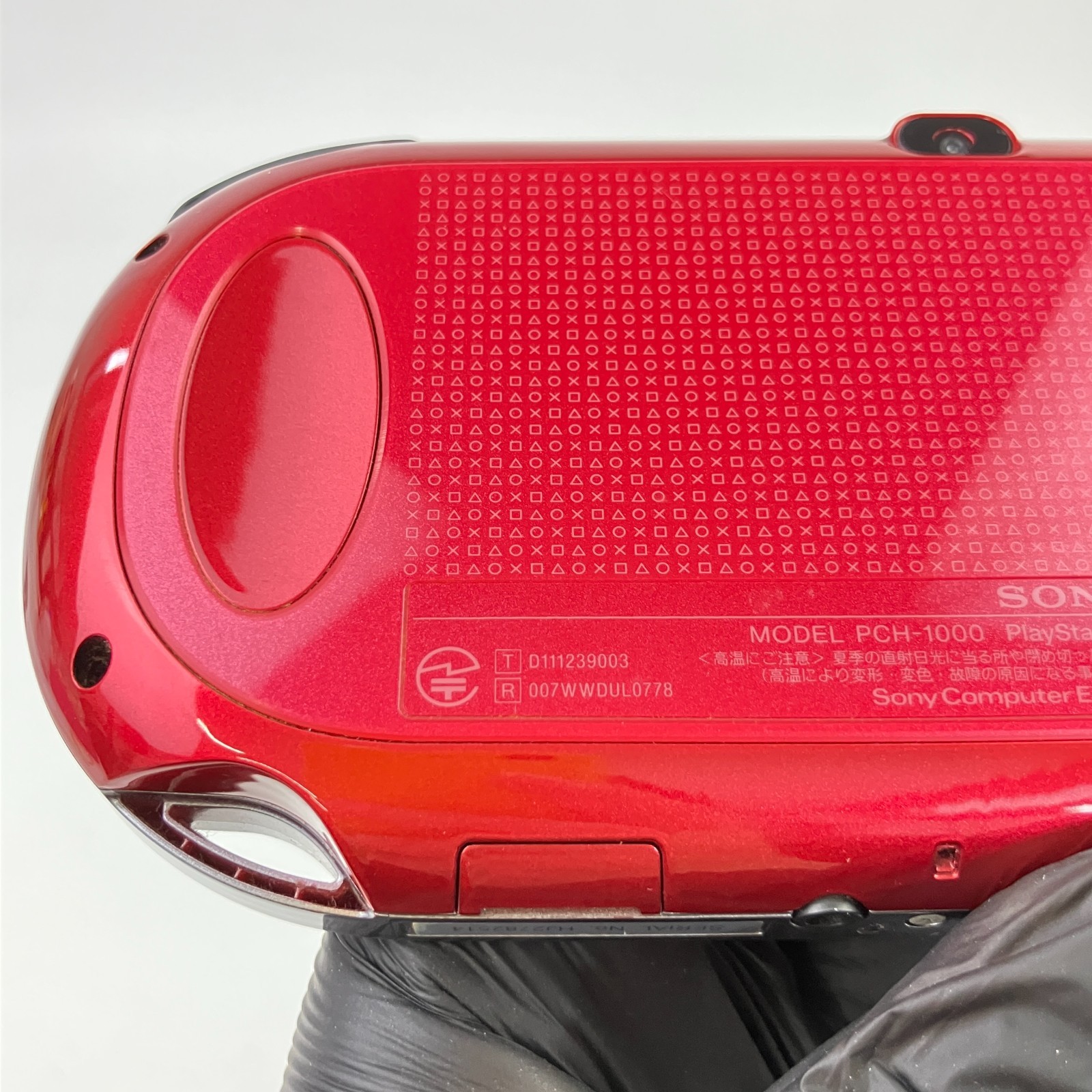 Refurbished PS Vita PCH-1000 Sony PlayStation Cosmic Red Console Only Works Fine