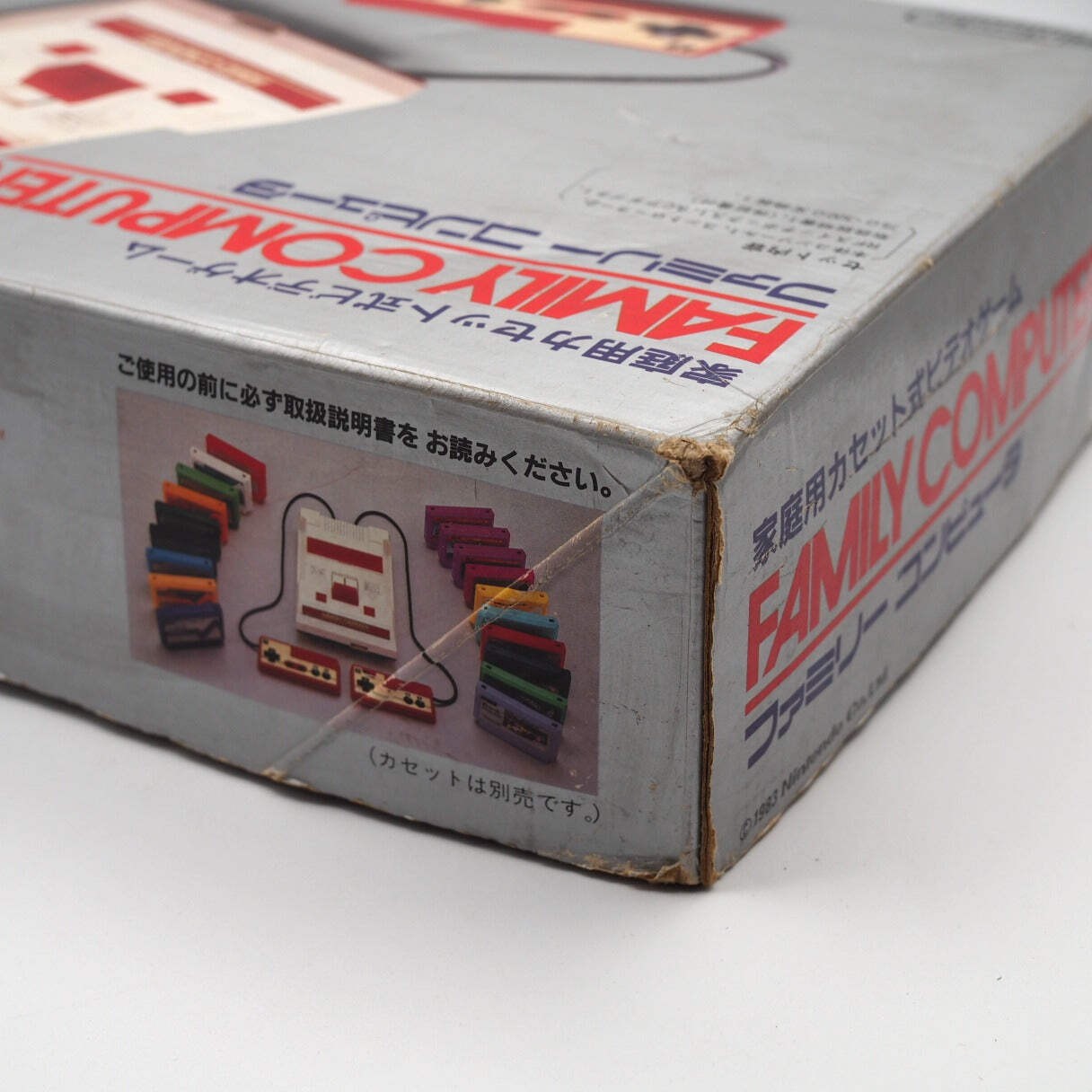 Nintendo Famicom Console System Boxed HVC-001 Tested Working NTSC-J 1983