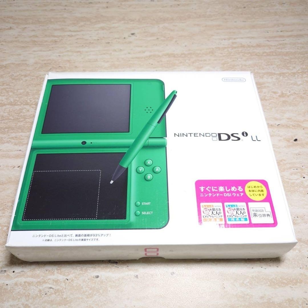 Nintendo DSi LL Green Complete in Box CIB Excellent Condition SD Card 6987
