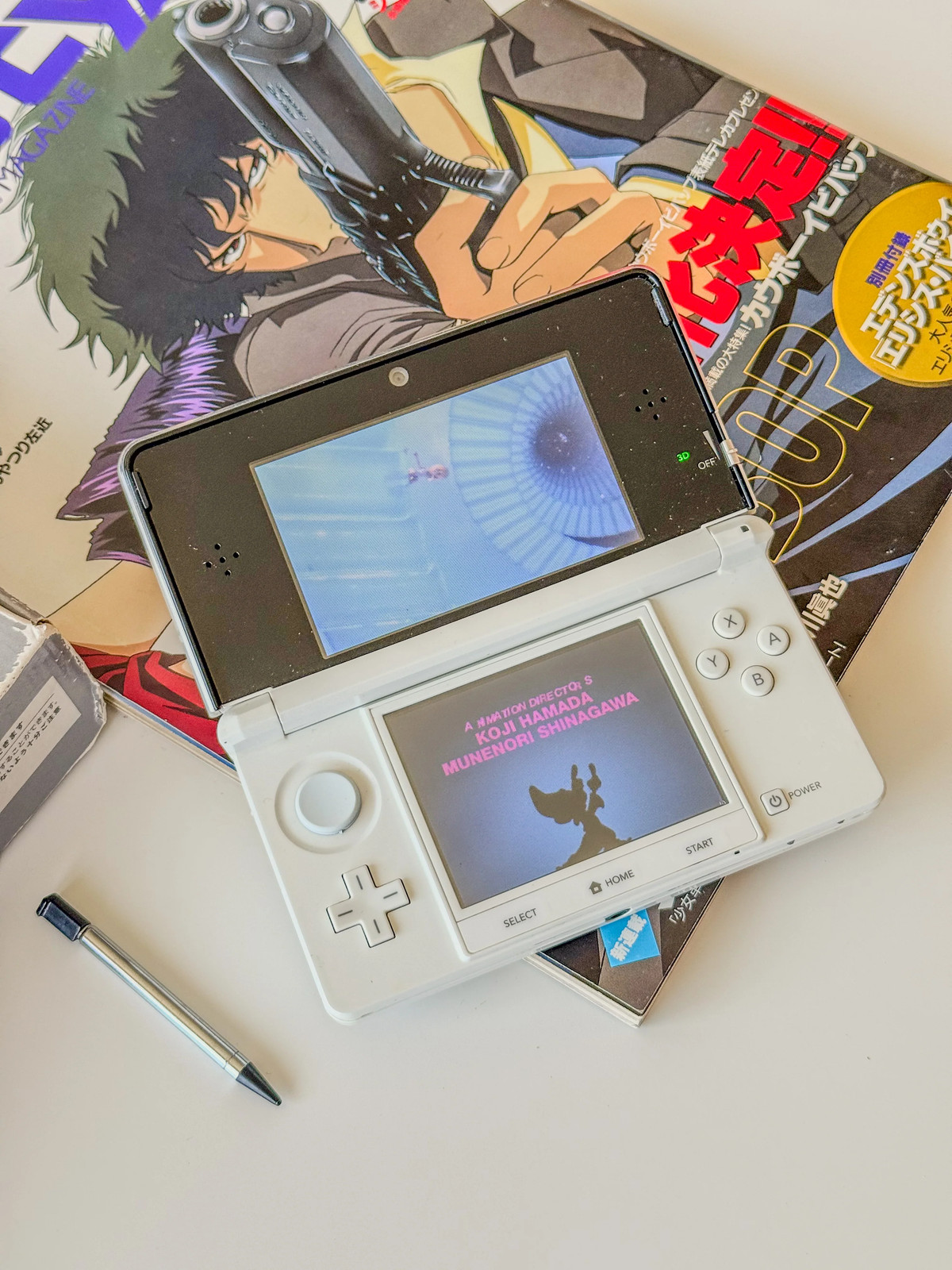 Ice White Nintendo 3DS