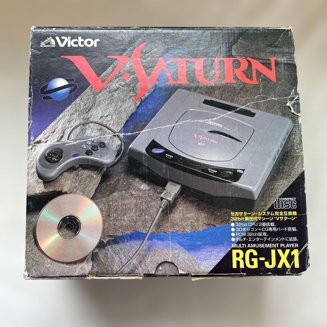 Victor V SATURN RG-JX1 Console w/ Box Sega Saturn Japan Rare