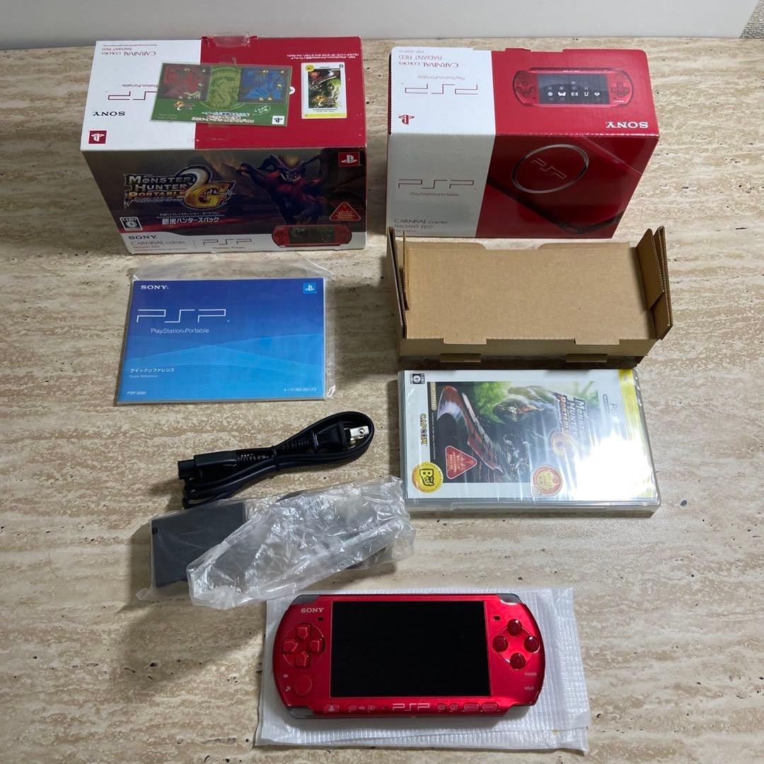 Sony PSP-3000 Monster Hunter 2nd Rookie Hunters Pack #O6043