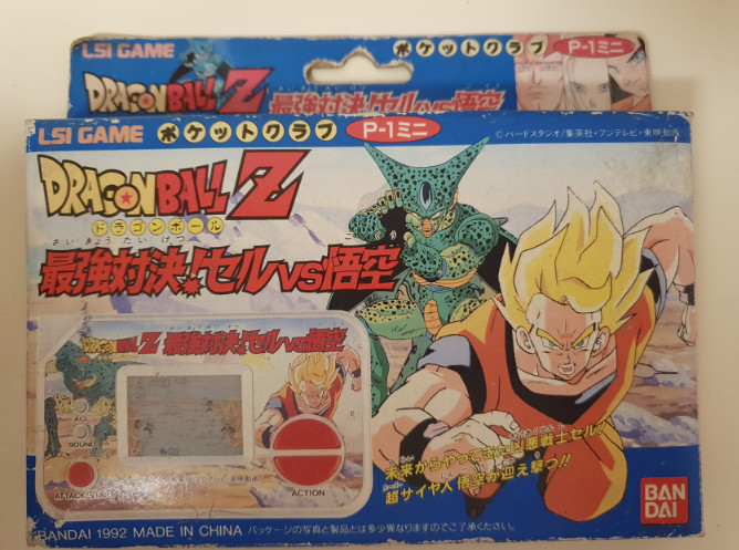 Vintage 1992 Bandai Dragon Ball Z Pocket Club P-1 Mini Cell vs Son Goku LSI Game