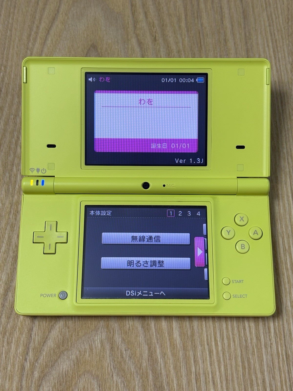Nintendo DSi Lime Green Handheld Console Tested Working Japan