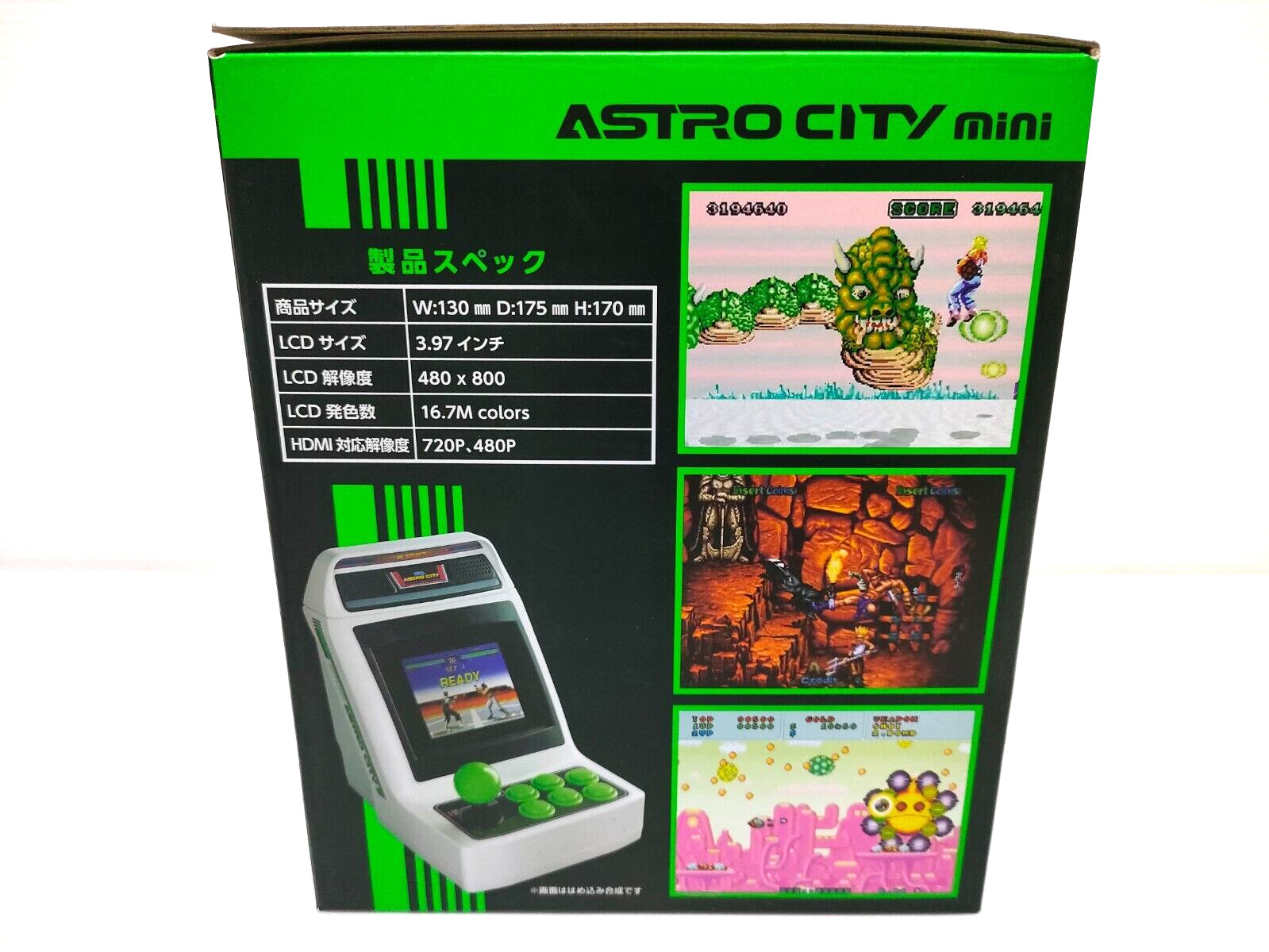 SEGA Game Console ASTRO CITY mini 1990s games 36 titles 130 x 170 x 175 mm