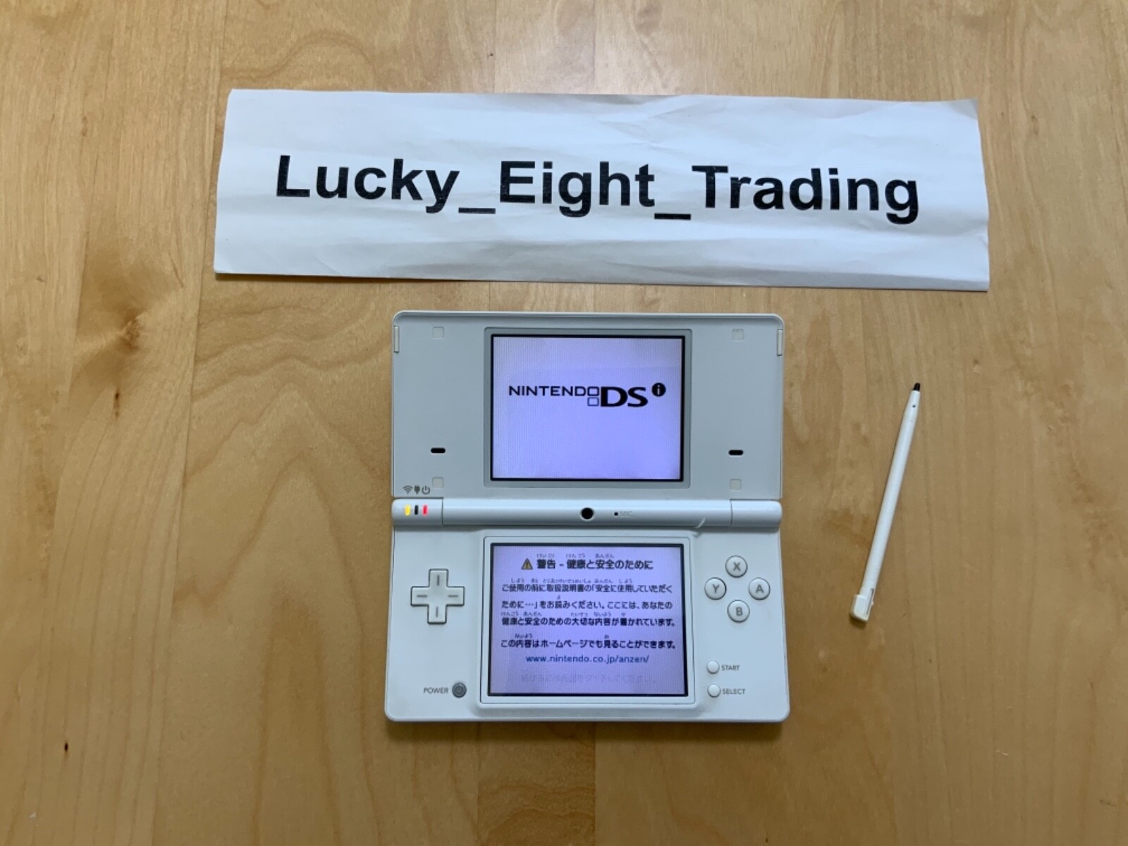 Nintendo DSi White Console Stylus Japanese ver [H]