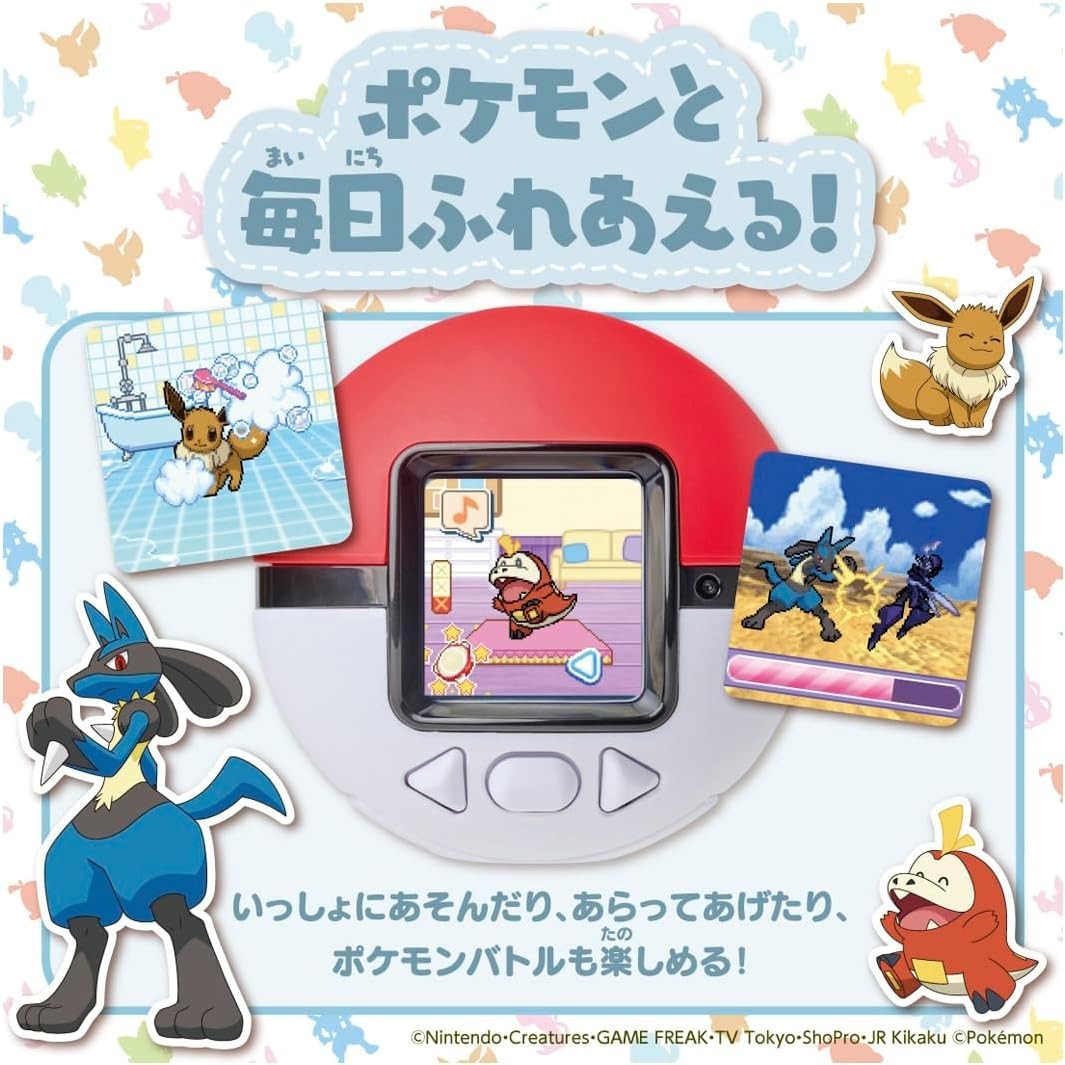 Takara Tomy TAKARATOMY Pokemon Poke-Nade Monster Ball English available JAPAN