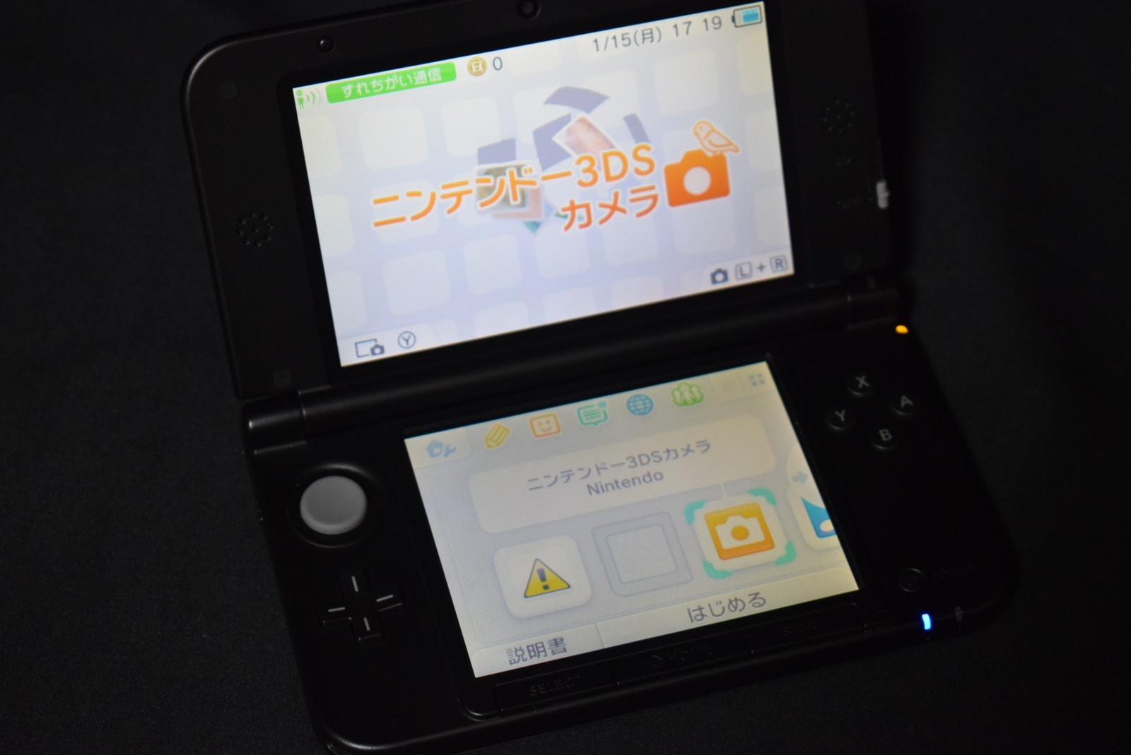 Nintendo 3DS XL LL Black w/BOX RANK S Chargers Stylus Teste Japanese ver #6006
