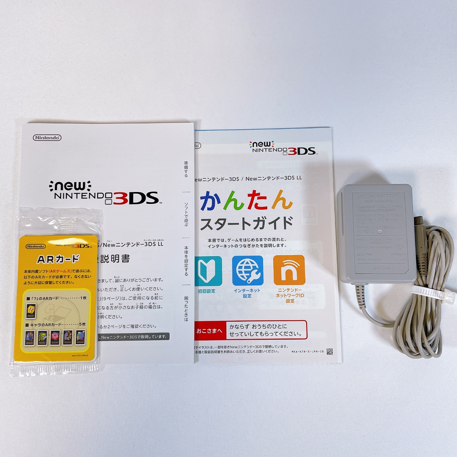 【Near Mint】【Dual IPS】New Nintendo 3DS XL LL Lime Black Console Japan Tested Rare