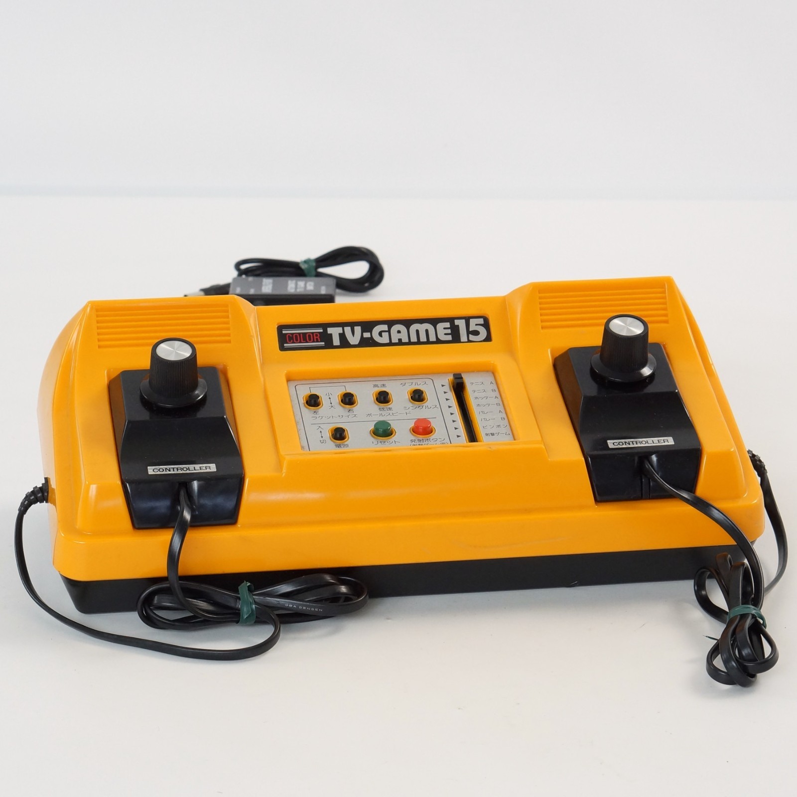 Nintendo Color TV GAME 15 Console CTG-15S Tested System No AC Adaptor 193026