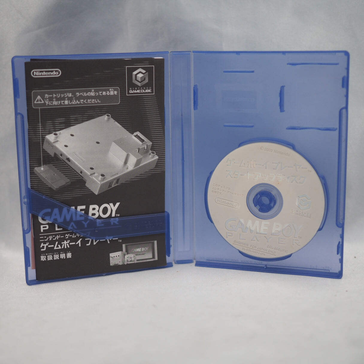 Nintendo GameCube Game Boy Player + Startup Disk NTSC-J Orange/Black/Silver Test