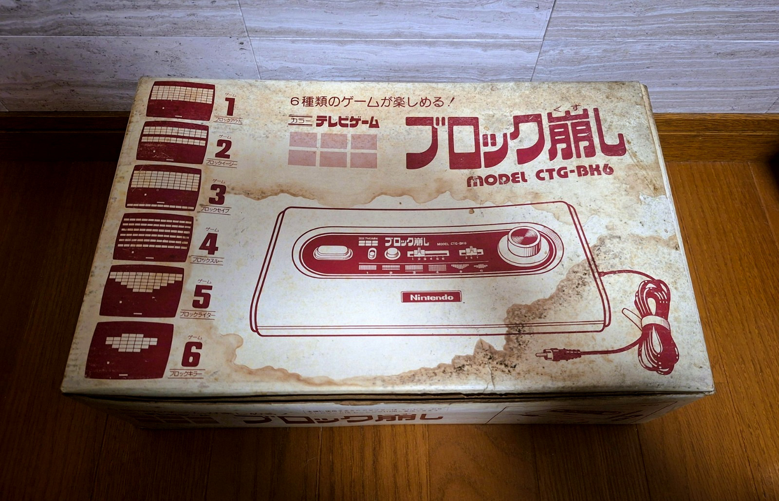 NEW Nintendo COLOR TV GAME BLOCK KUZUSHI CTG-BK6 *CLEAN INSIDE – UNUSED*