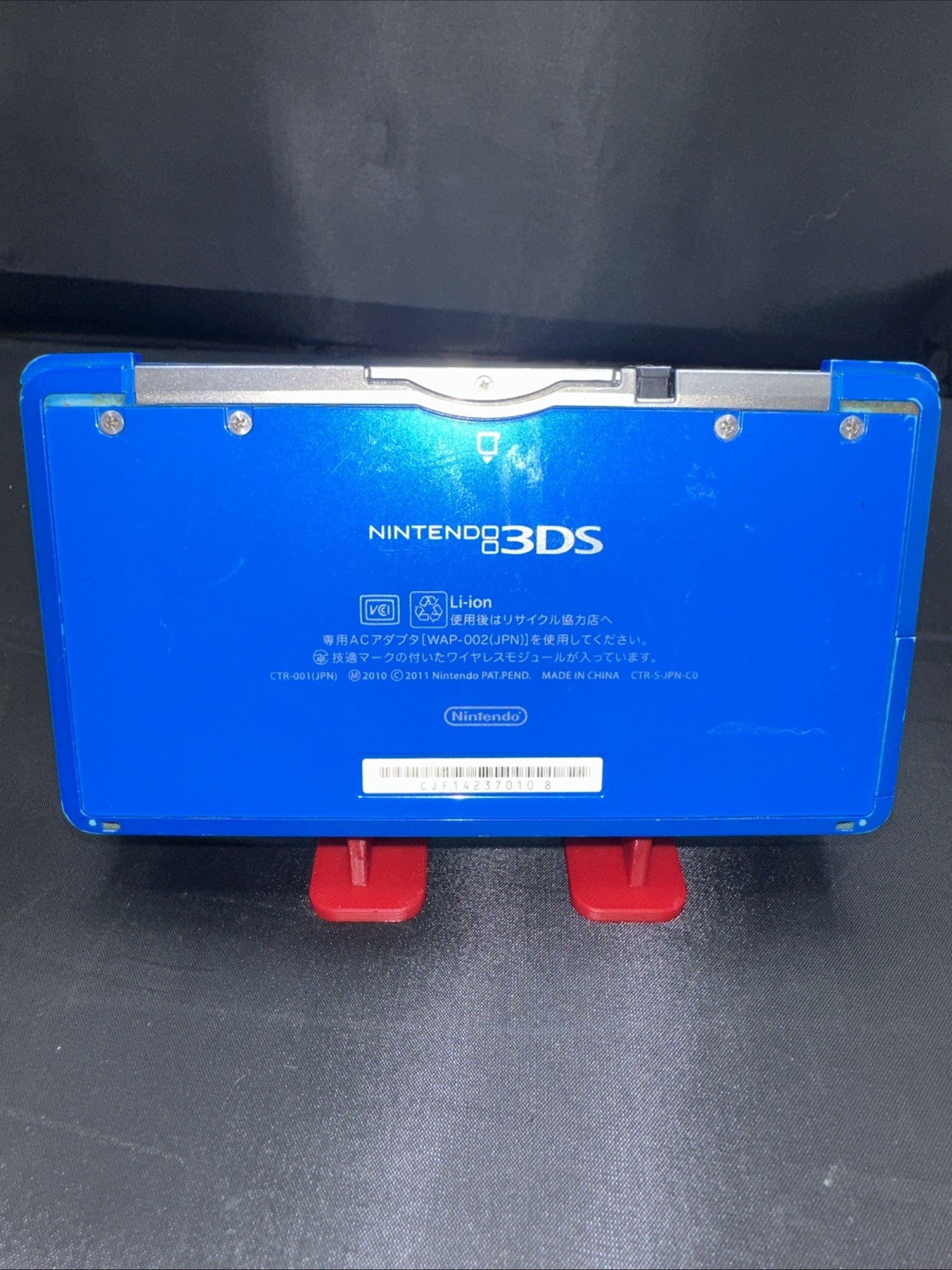 NINTENDO 3DS BLUE CTR-001(JPN) Working Bad Charge Port