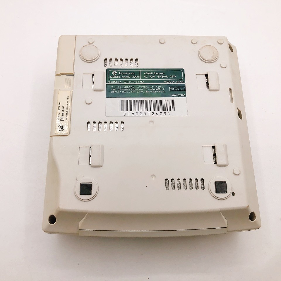 Sega Dreamcast Console System HKT-3000 Controller Orange Box NTSC-J Japan Tested