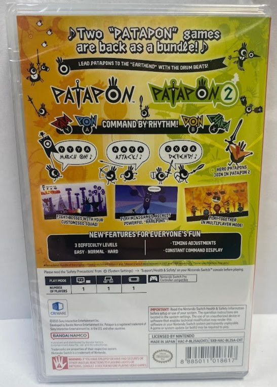 PATAPON 1+2 Replay Switch Brand New Game Special (2025 Action/Adventure)