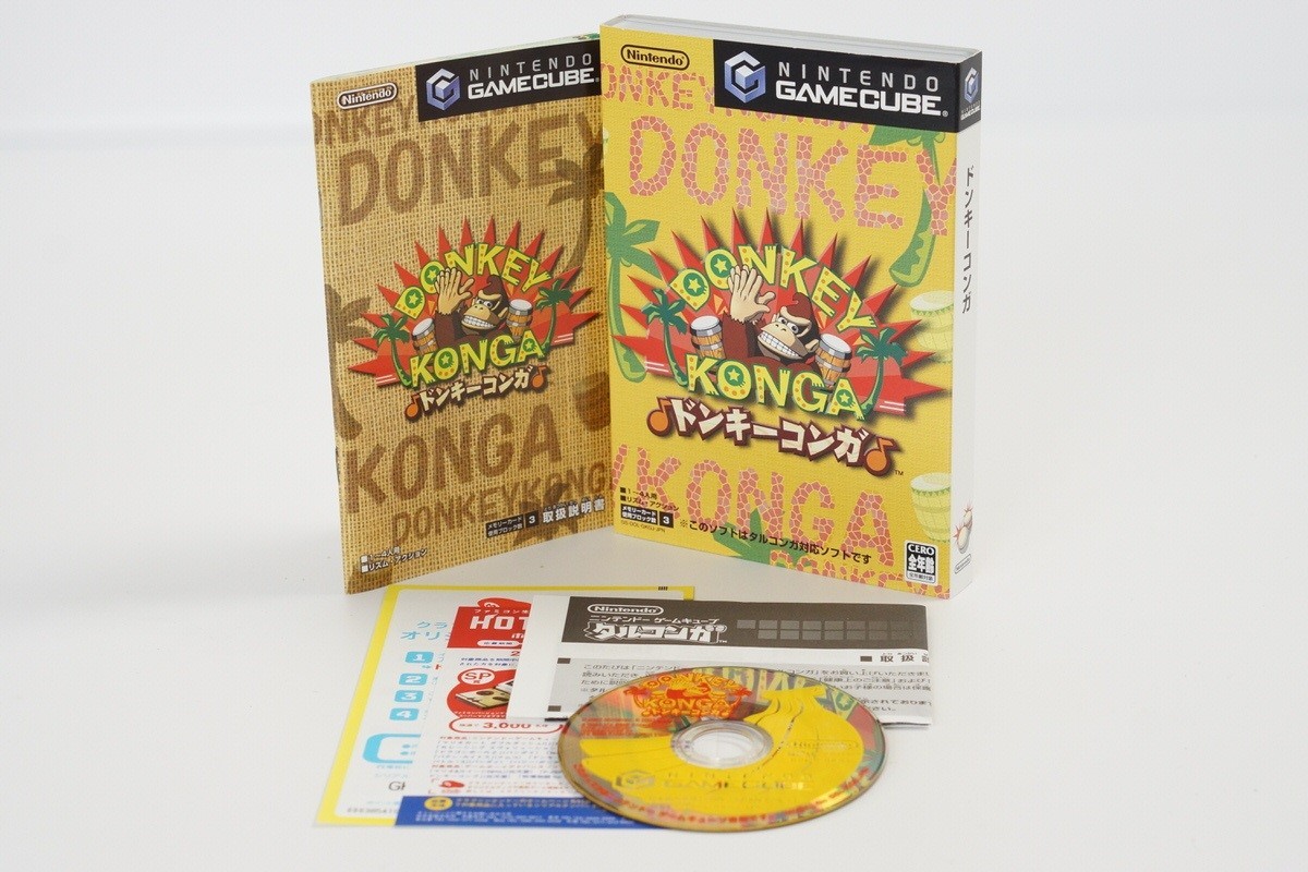 GameCube Silver Console + Donkey Konga Starter Boxed Tested System DNH10341950
