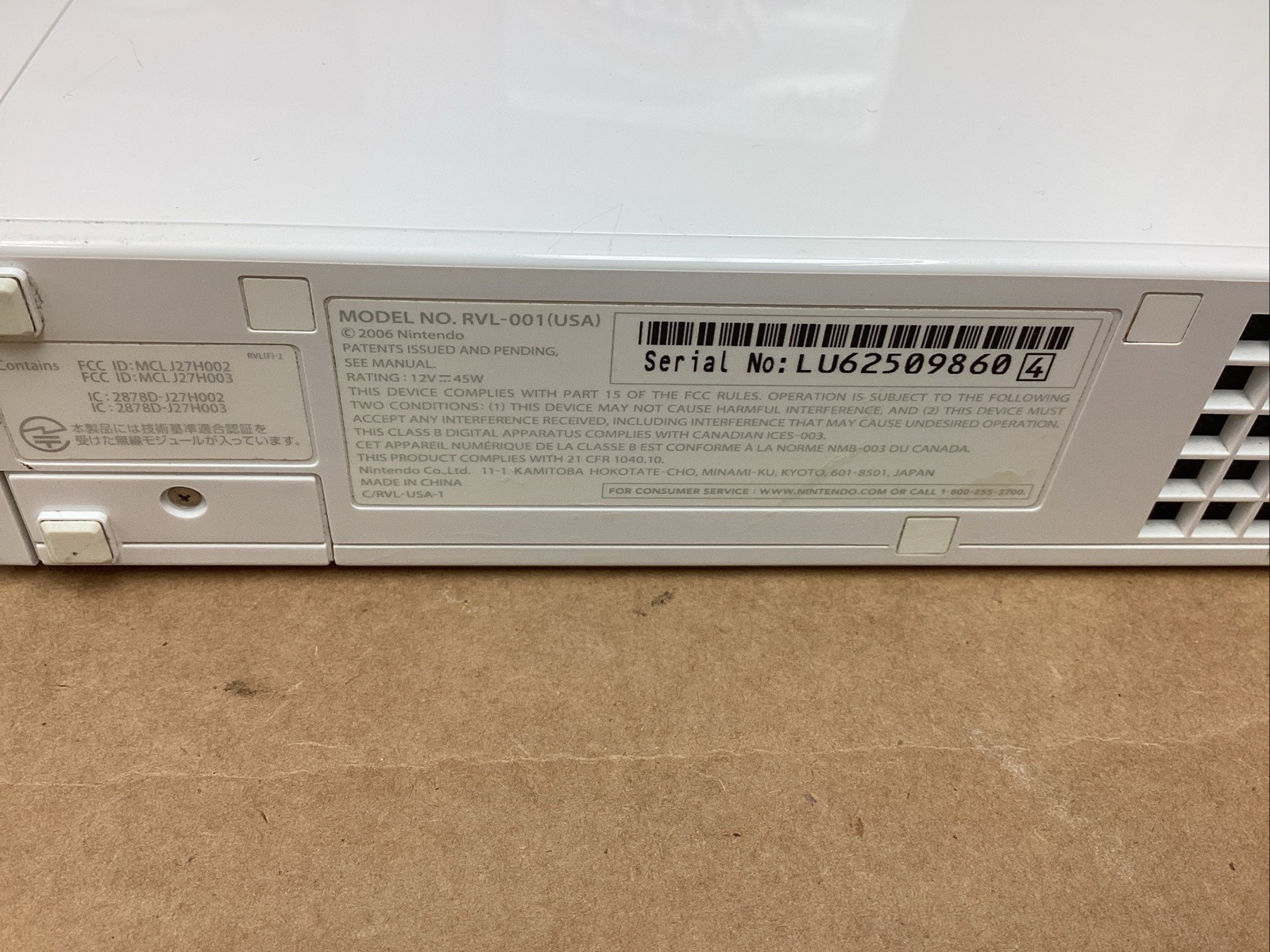 Nintendo Wii Console Bundle WII Console Controllers Charger WII PLAY GAME #5