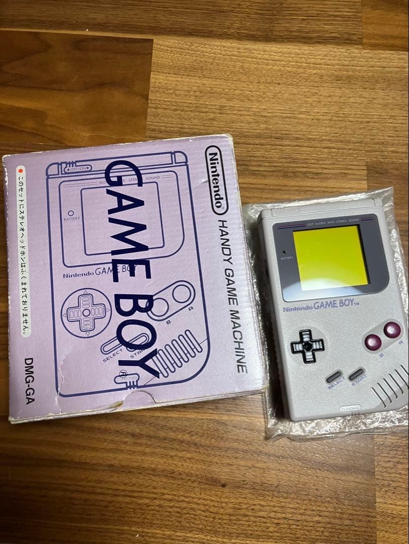 Nintendo Game Boy DMG-01 Console with Box & Plastic Cover Used