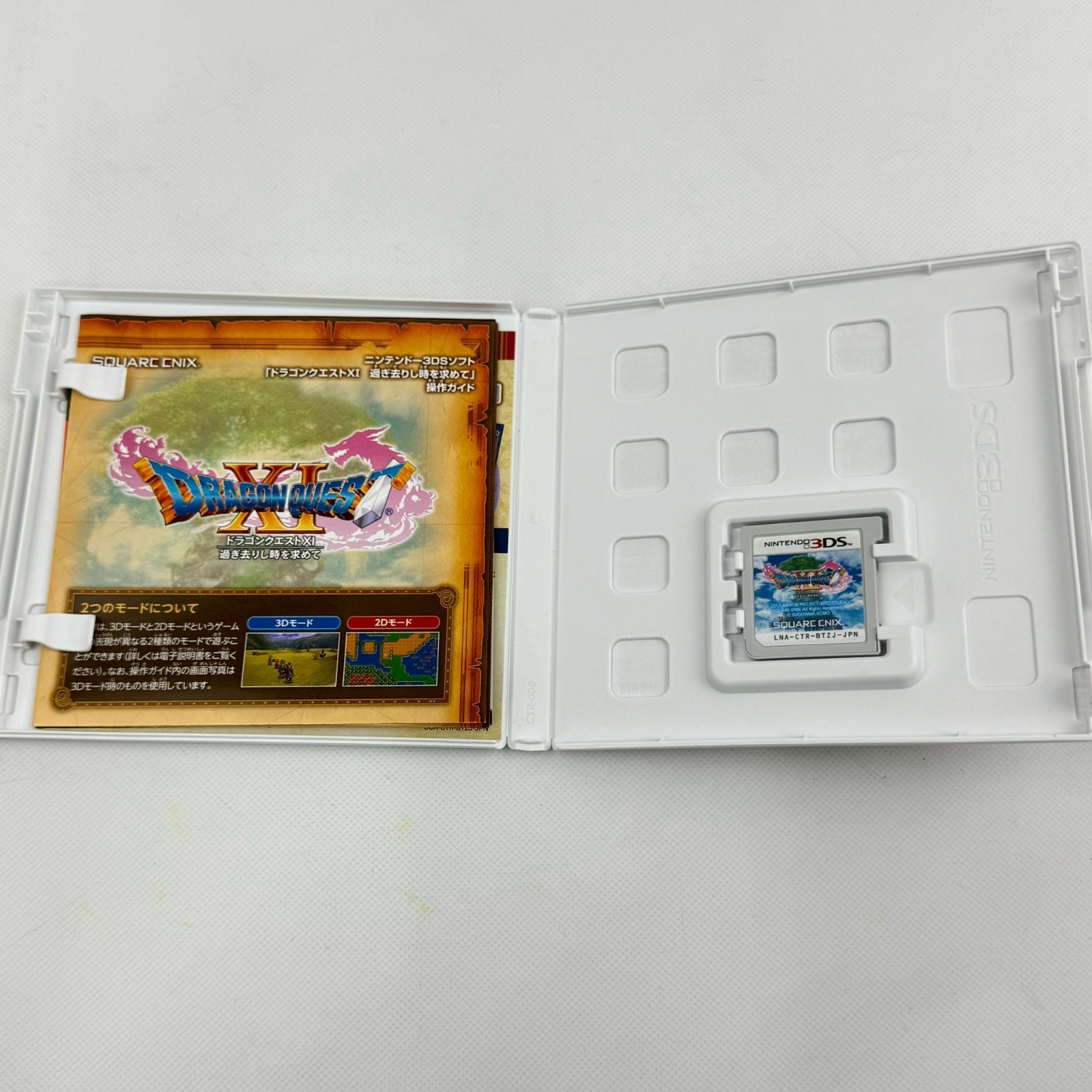 Nintendo 2DS LL XL Console Dragon Quest Hagure Metal Edition Boxed Japanese Only
