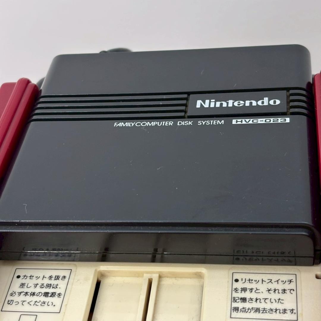 Nintendo Family Computer Disk System Includes game software from Japan
