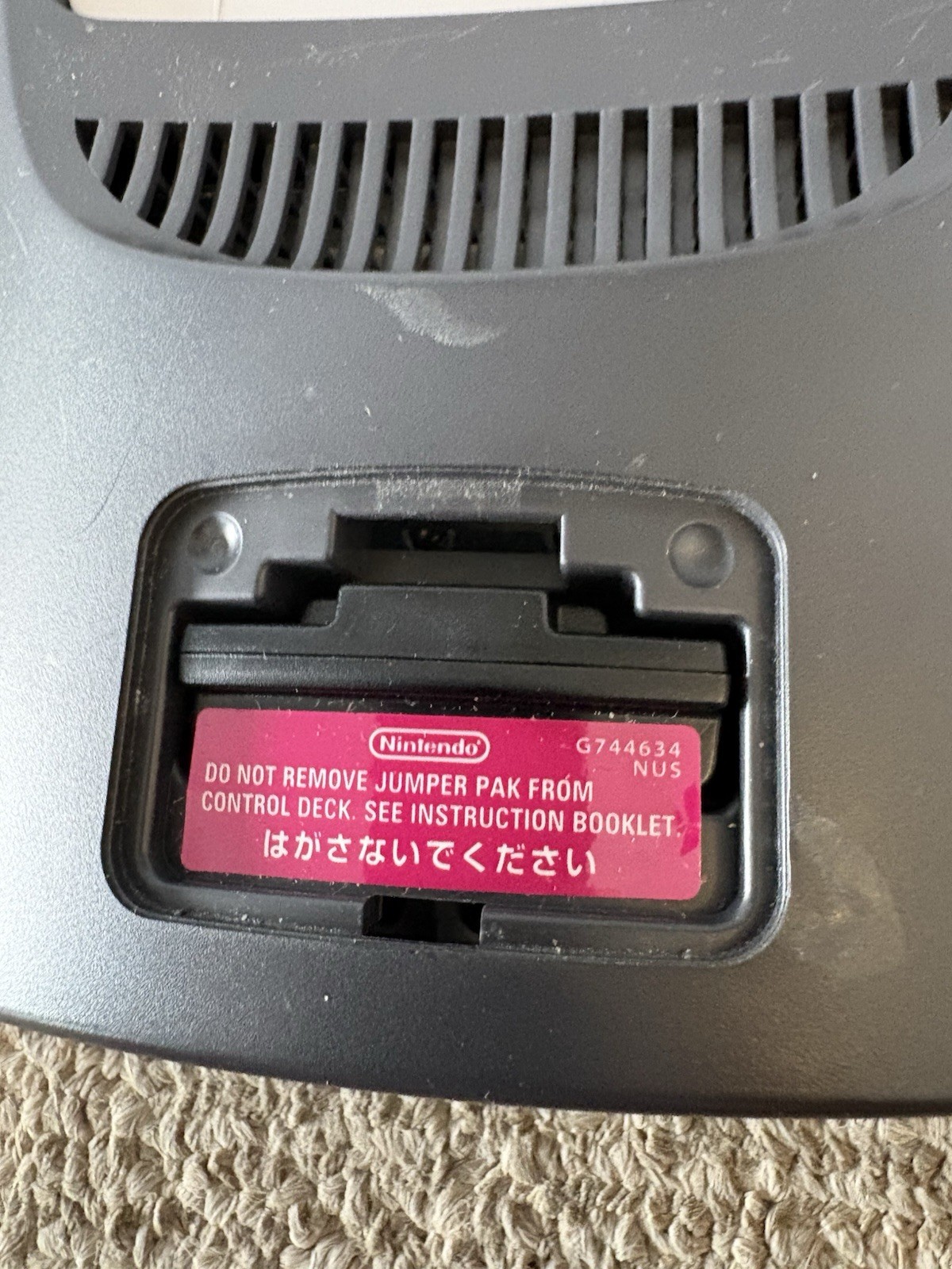 Nintendo 64 Home Console – Black – TESTED and WORKING – NUS 001 (JPN)