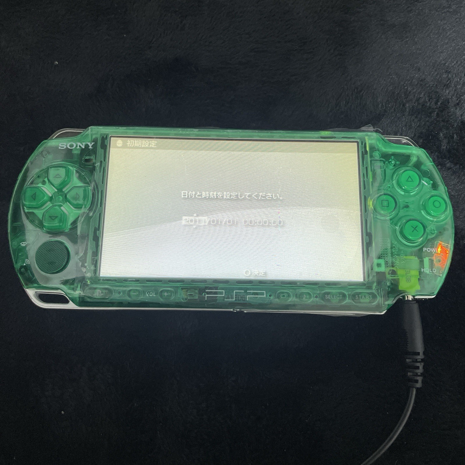 Sony PSP-3000 Launch Edition 4GB skeleton yellow Handheld System