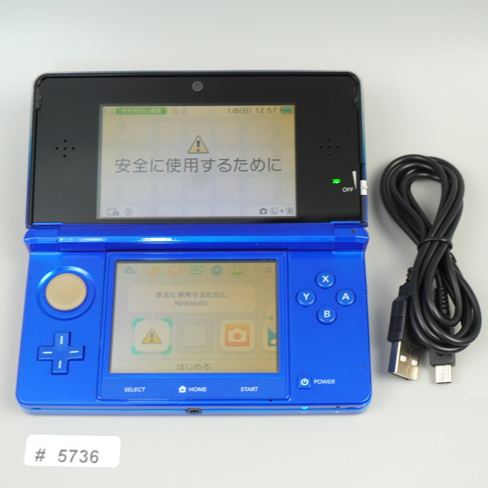 Nintendo 3DS Console System Blue Japanese ver CTR-001 (READ DESC) #5736