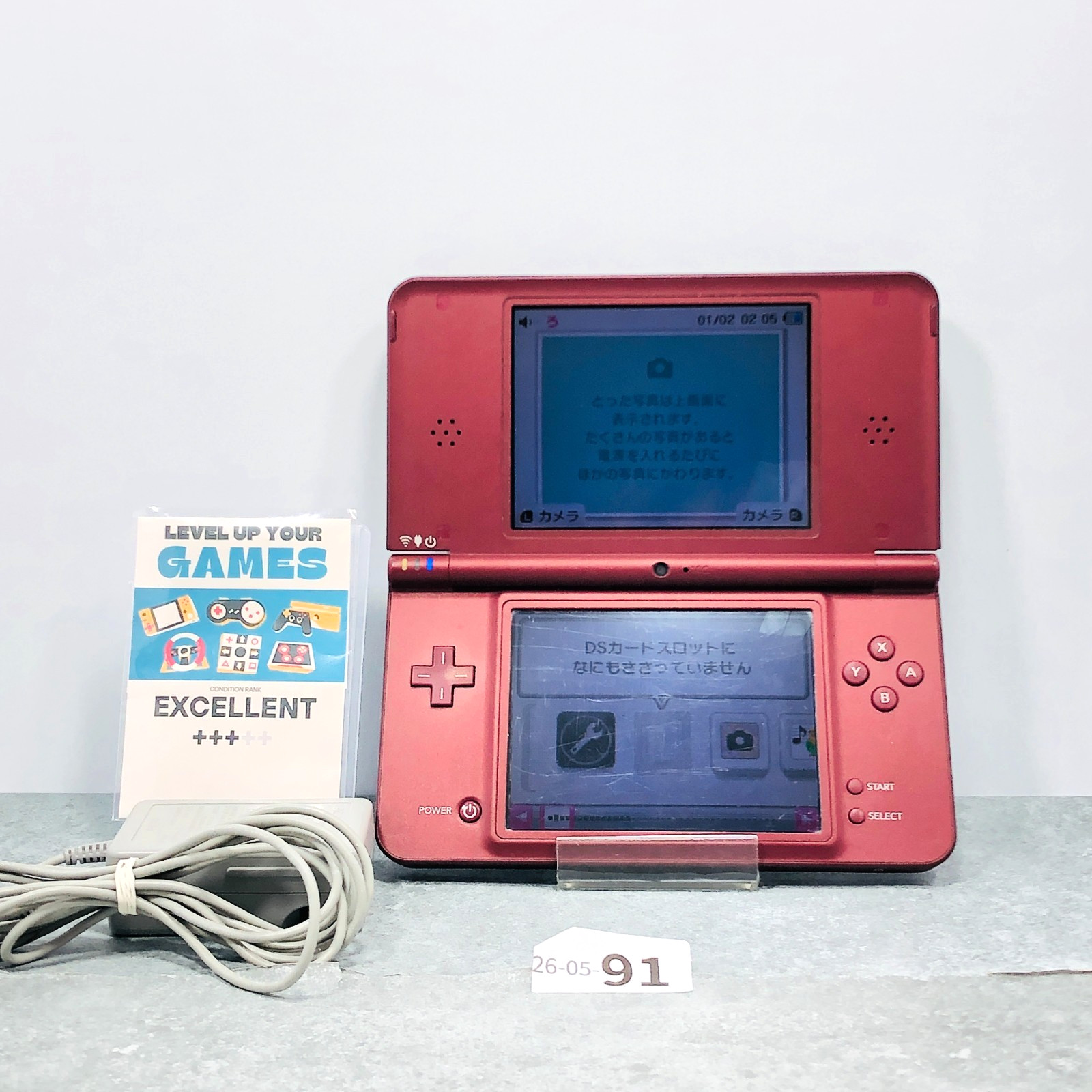 [Excellent+++] Nintendo DSi XL LL Wine Red Console Charger NTSC-J JAPAN 05-91