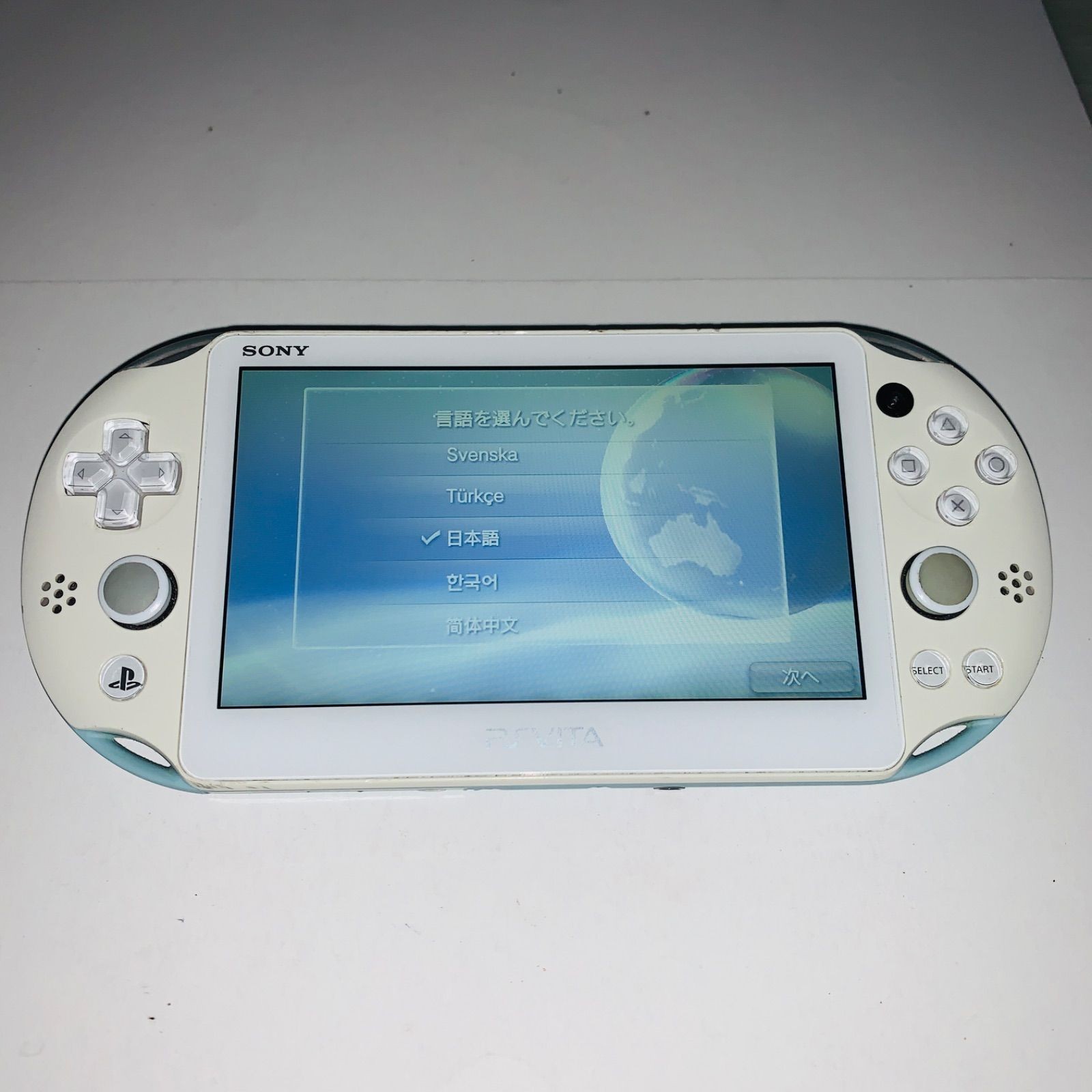 PS Vita Light Blue White PCH 2000 ZA14 Console