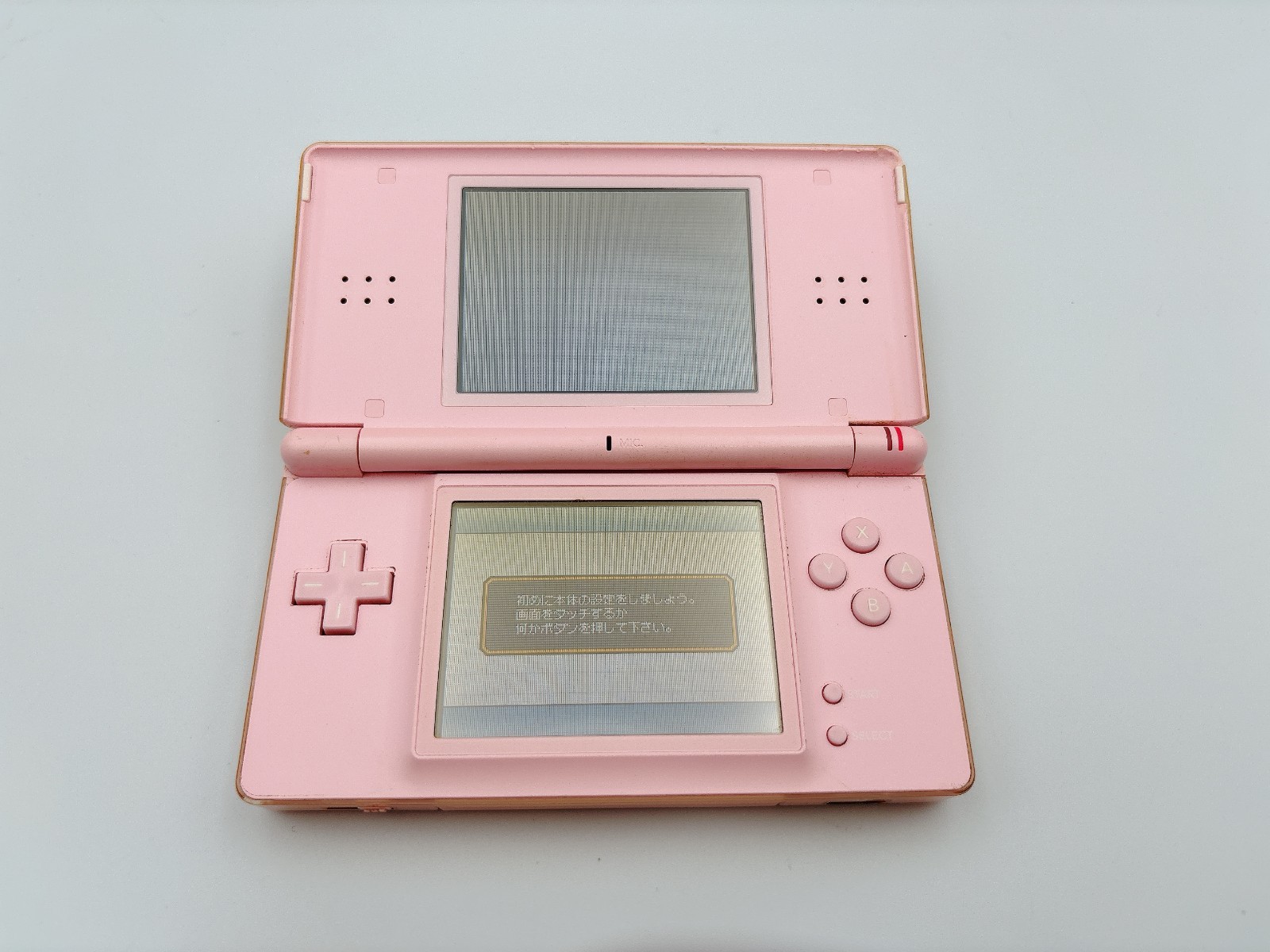 Nintendo DS Lite Console Noble Pink Tested Region Free Japan Please Read 1day