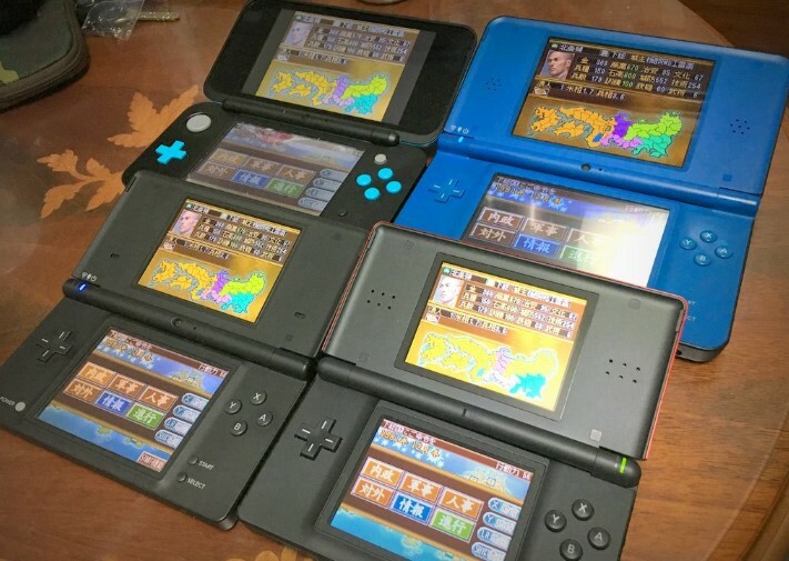 Nintendo DSi LL XL Console Only Various colors Used Select charger Japanese only