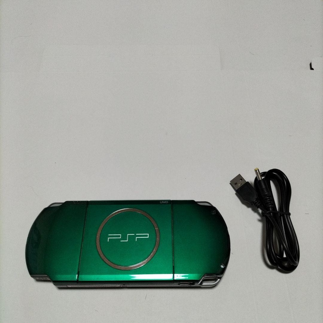 Mint Sony PSP-3000 Console Green Rare Color Region free