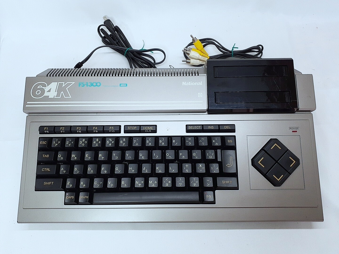 MSX FS-1300 console 64K National Panasonic Tested
