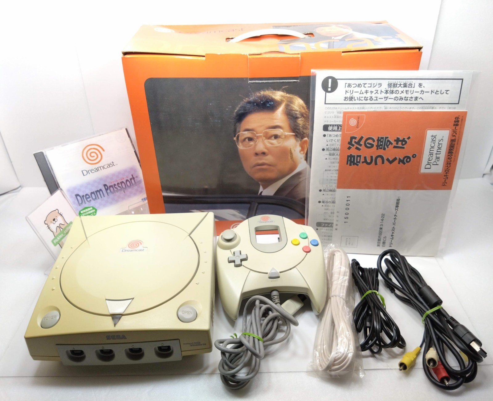 Dreamcast HKT-3000 Console Yukawa Box Language Japanese ModeTested SEGA DC 0215A