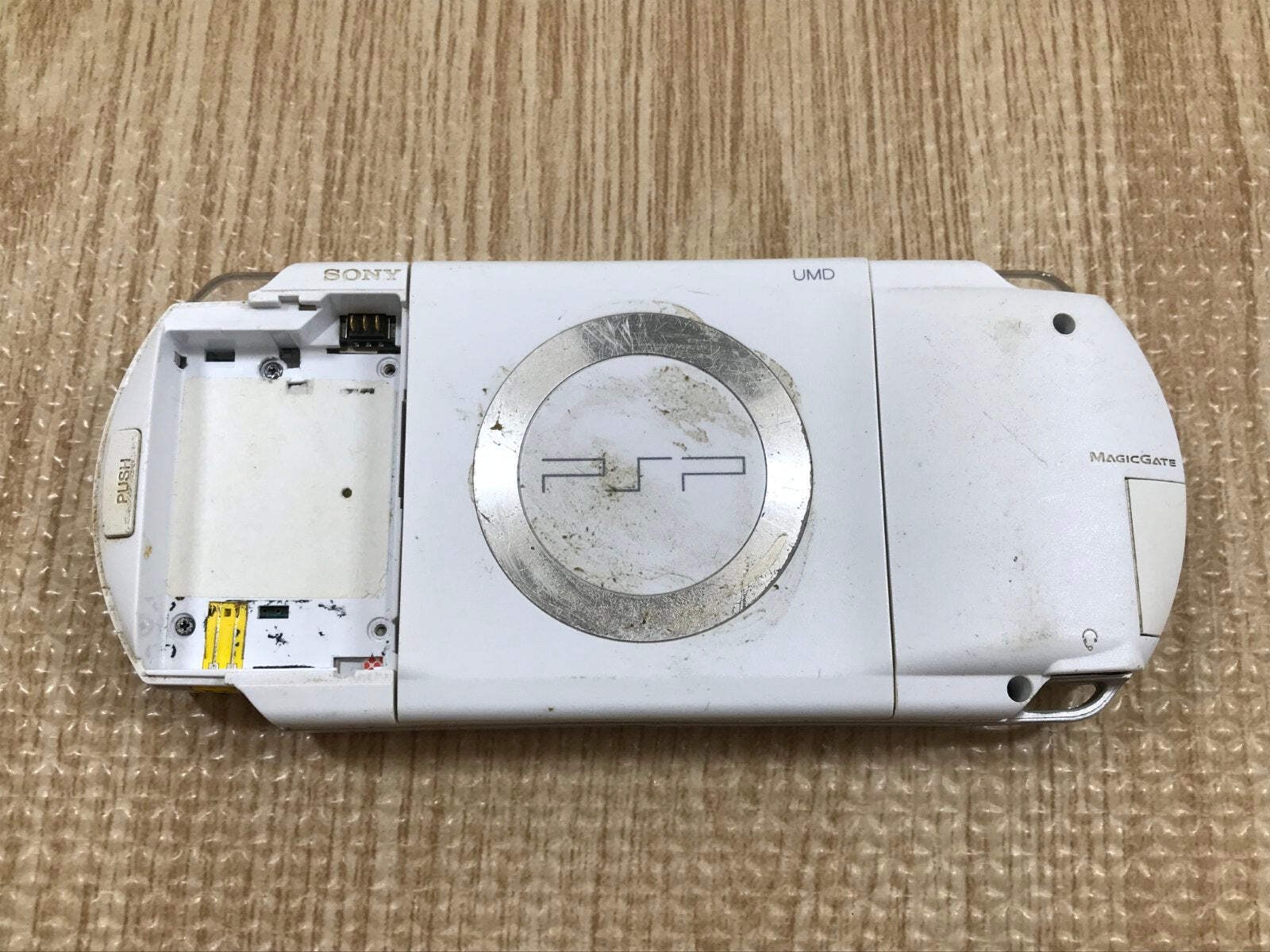 PSP-1000 CERAMIC WHITE Console Japan – With Defects GE1692