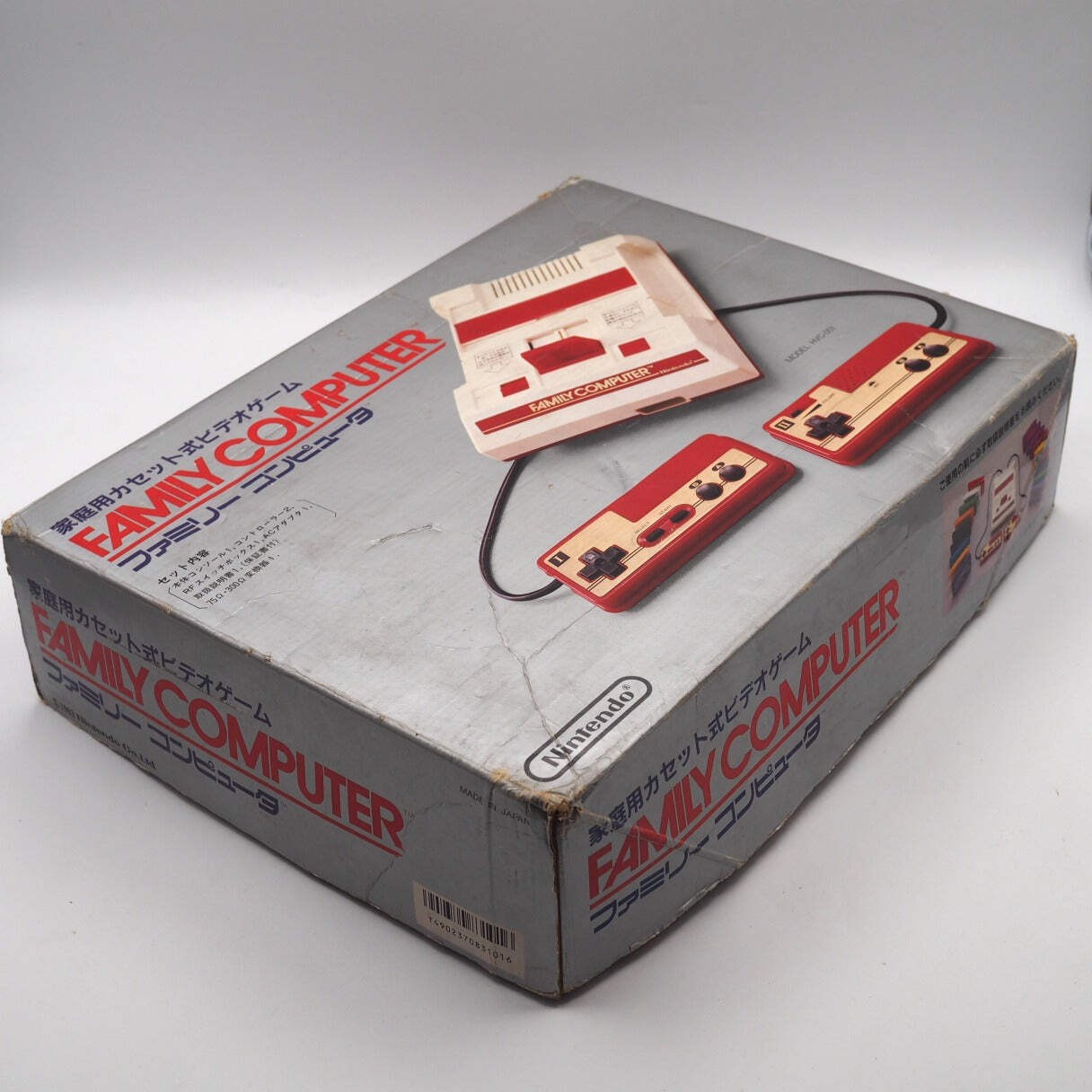Nintendo Famicom Console System Boxed HVC-001 Tested Working NTSC-J 1983