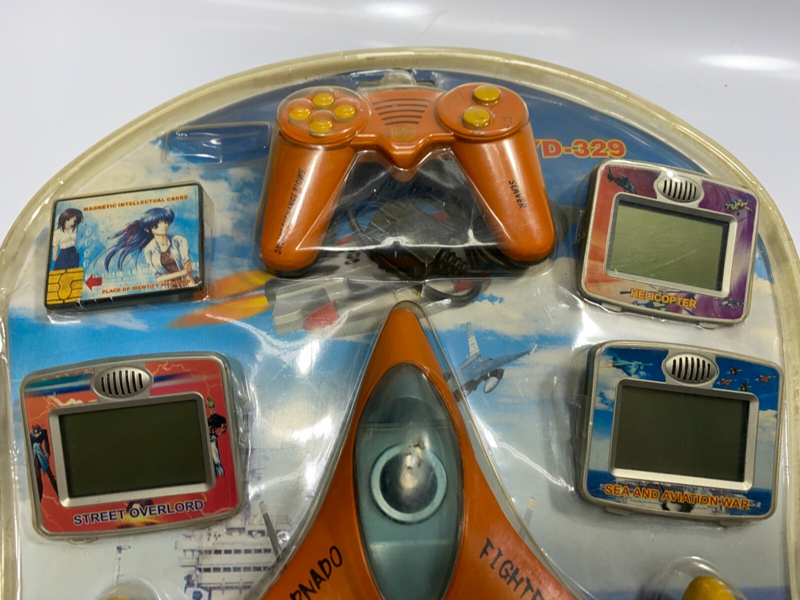 Electronic game tornado fighter plane LCD game Sun Top Saudi سن توب السعودي