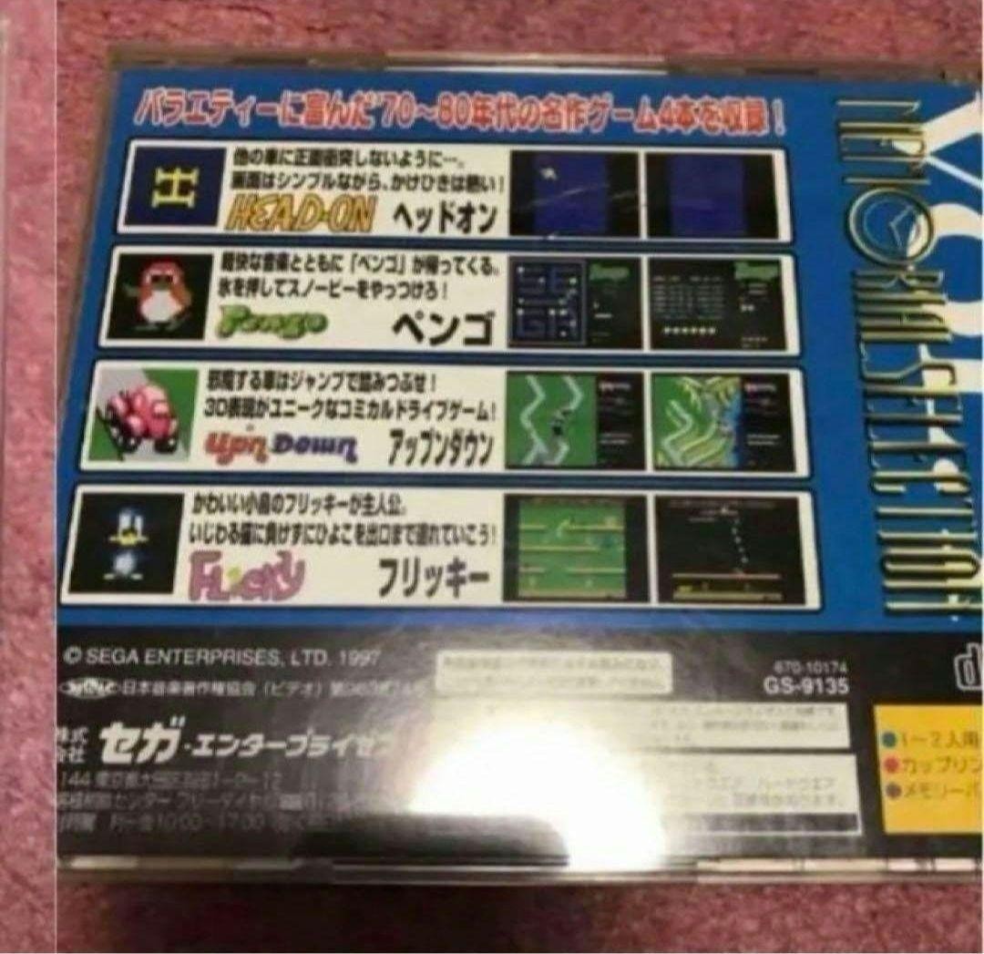 Sega Saturn HST-3220 Console Set 2 Pads Power Memory Light Gun 4 Games Tested JP