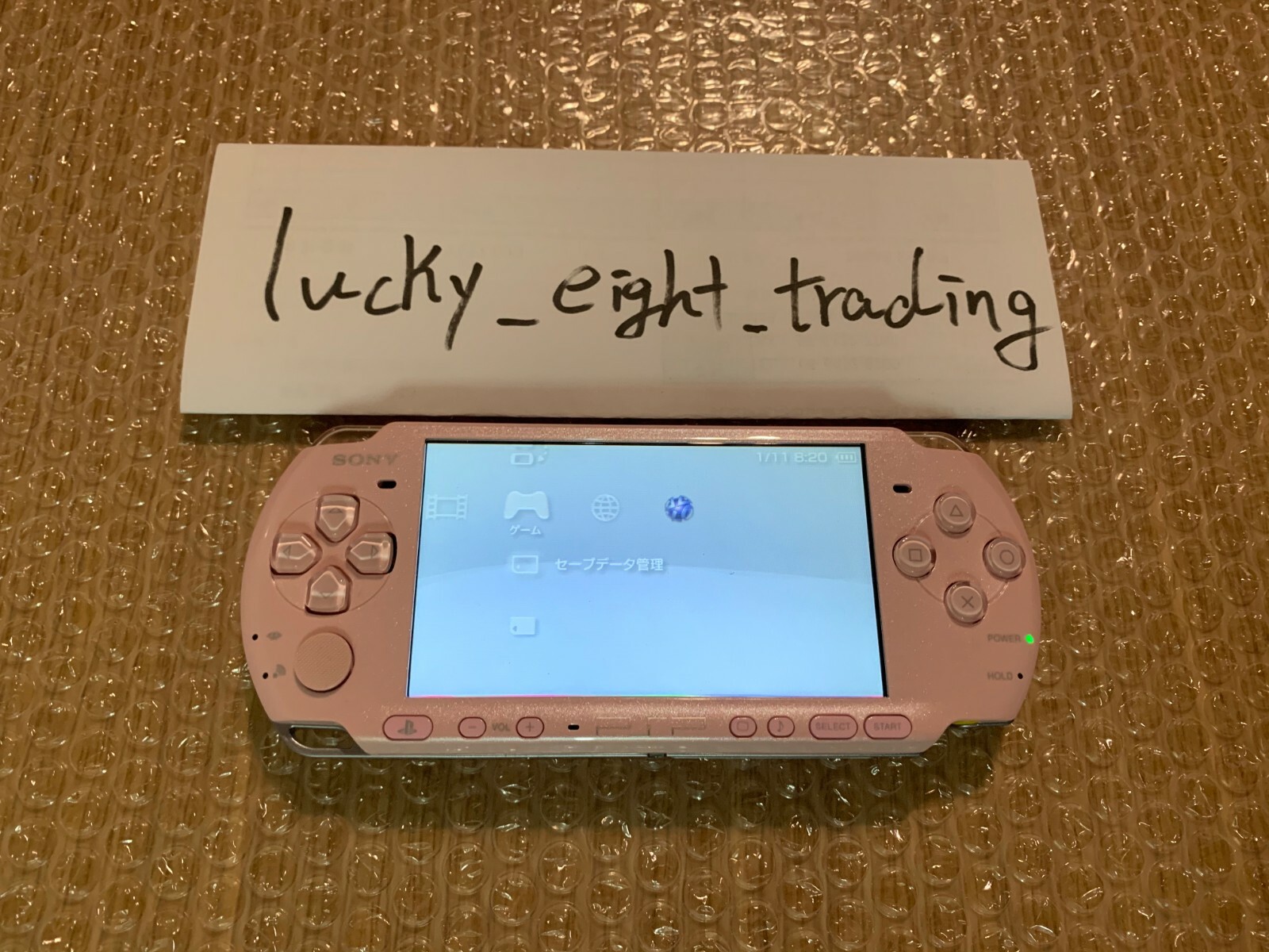 PSP 3000 Blossom Pink Console only No Battery [H]