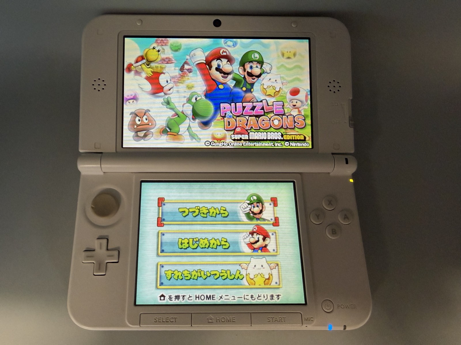 Nintendo 3DS LL Pink White Japanese Import – Tested Working + New Charger