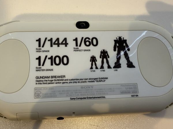 Sony PCH-2000 PS Vita Gundam Breaker Starter Pack Console only White Good HP