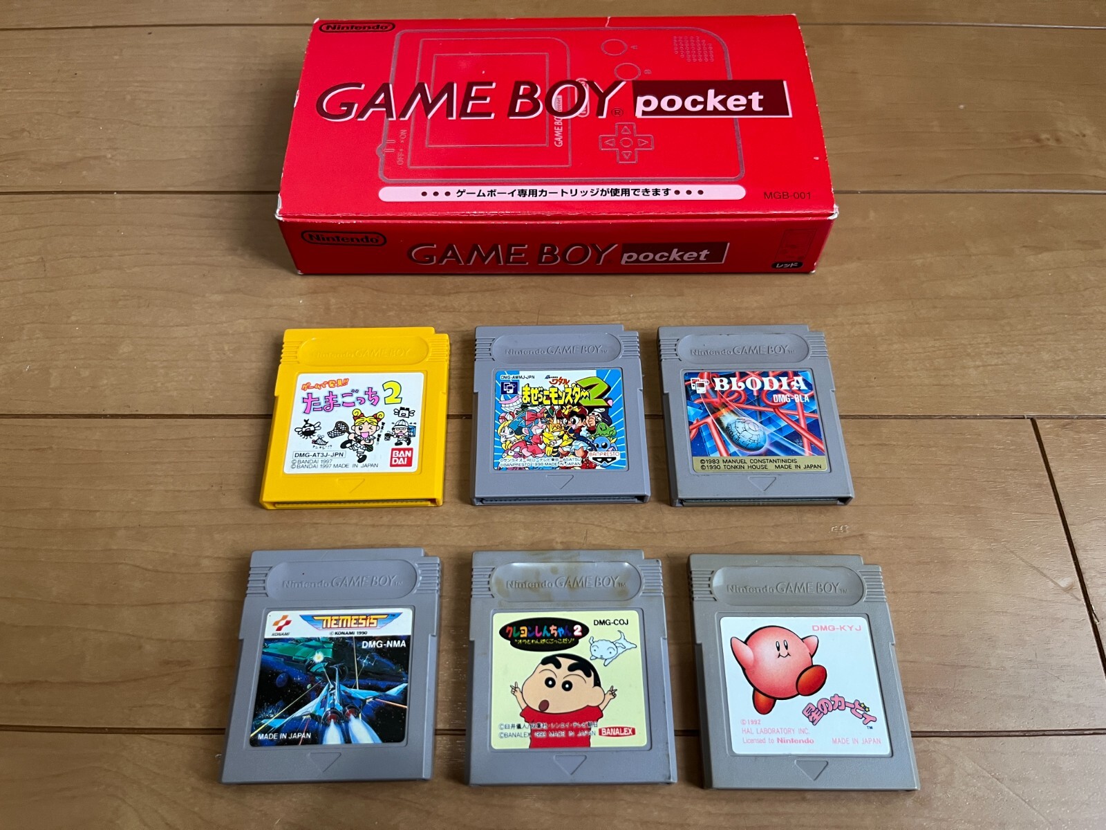 GameBoy Pocket console Red Original Color with BOX and Manual GB