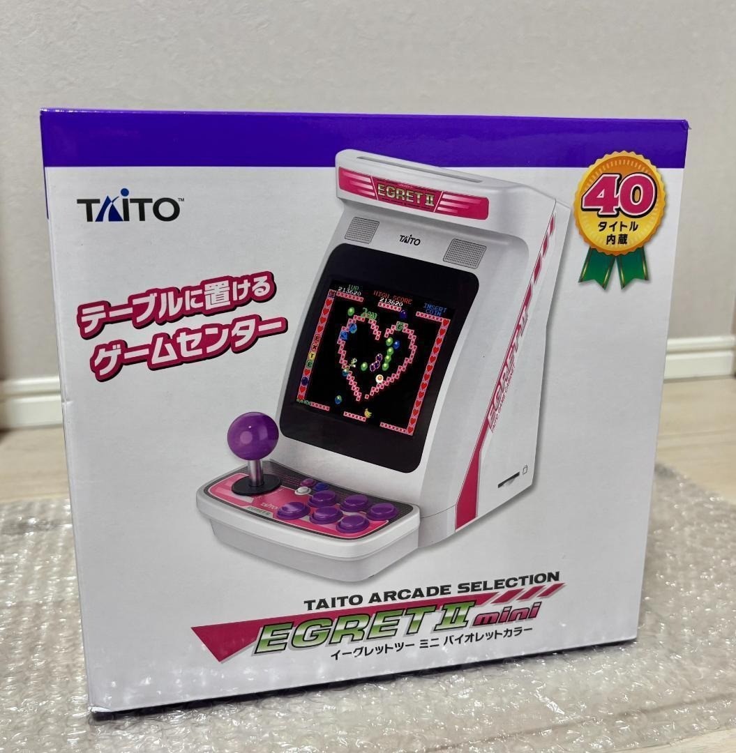 Taito TAS-H-001 Egret II Mini Retro Game Arcade Cabinet Machine japan