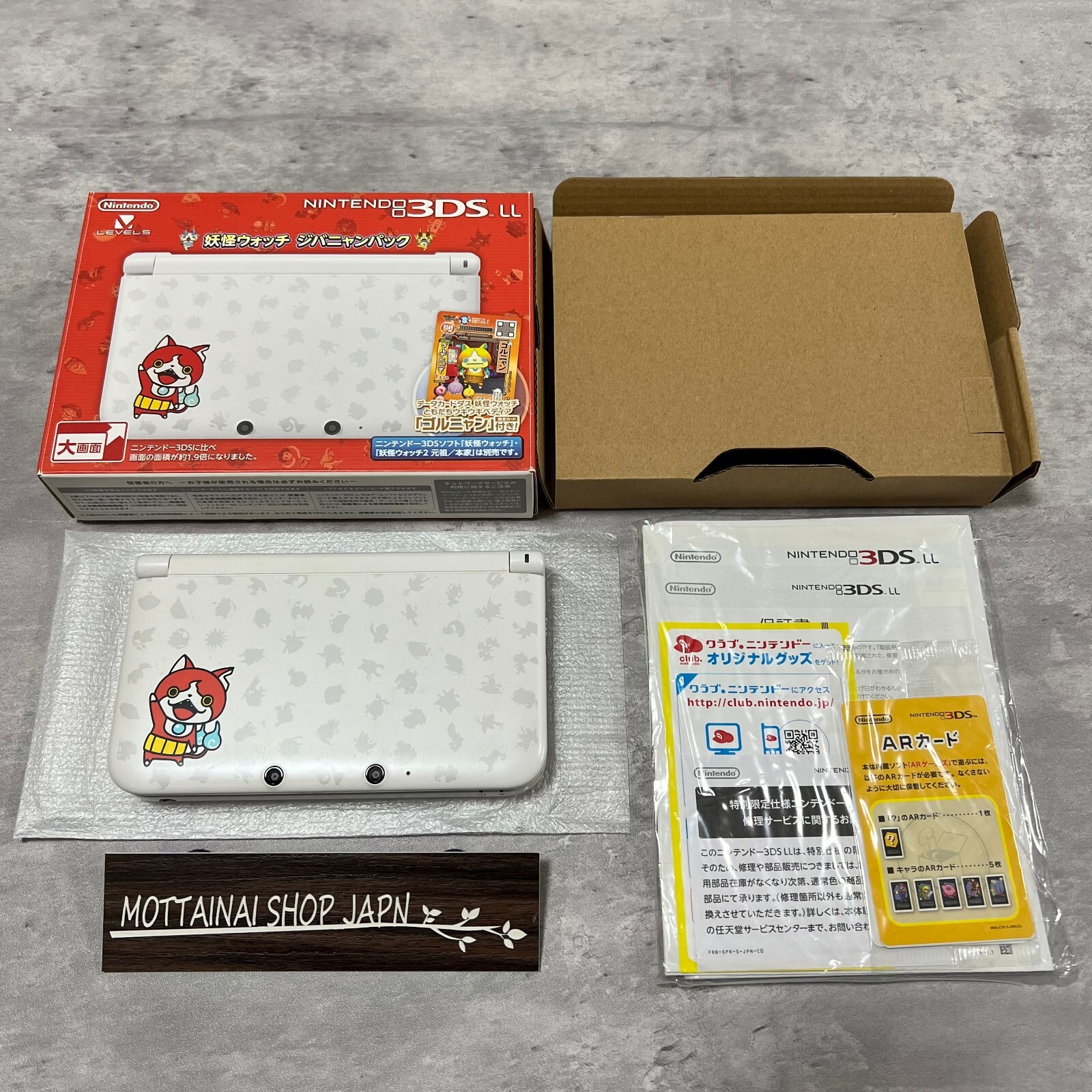 Nintendo 3DS LL Yokai watch Jibanyan Pack limited production w/Box Tested Good!!