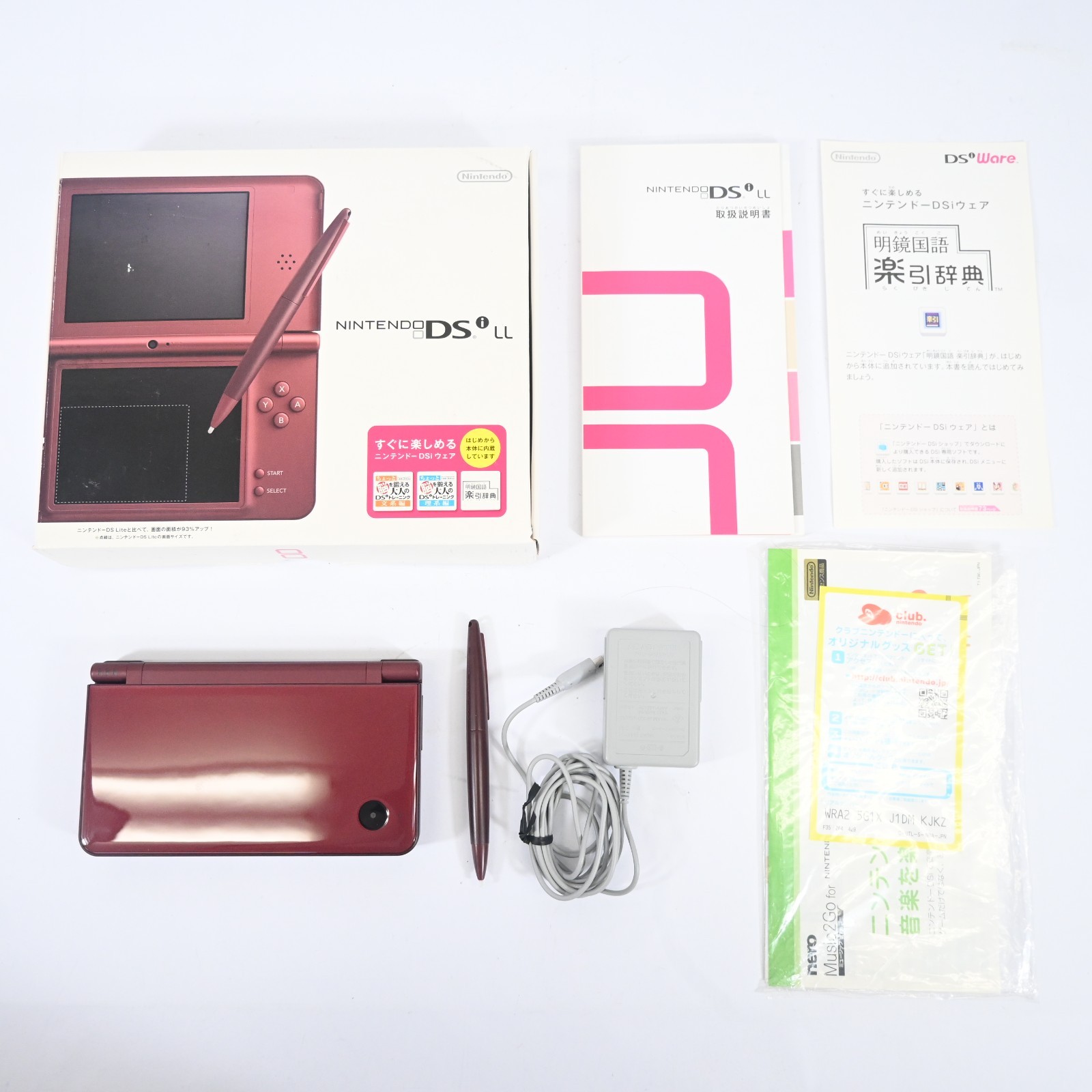 Nintendo DSi LL Wine Red Console Complete Set Tested NTSC-J Japan