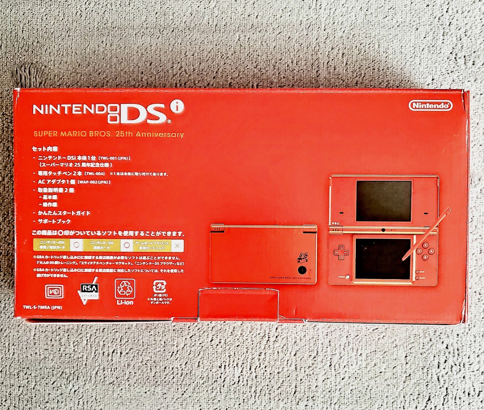 Brand New NINTENDO DSi Red Console 25th Anniversary Mario Special Ed 2010 RARE!!
