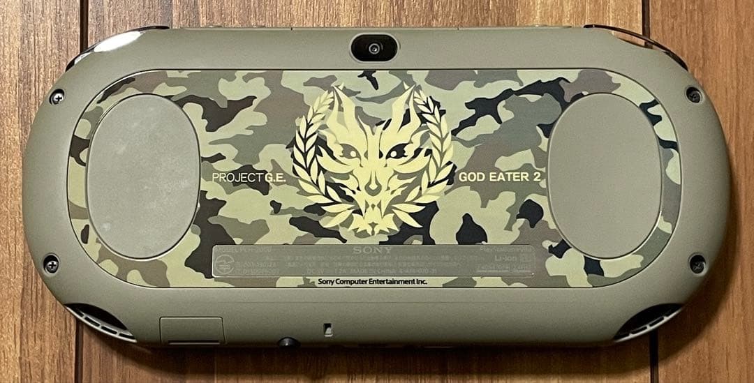 PS Vita GOD EATER 2 Fenrir limited Edition PCH-2000 Slim Console s1950M
