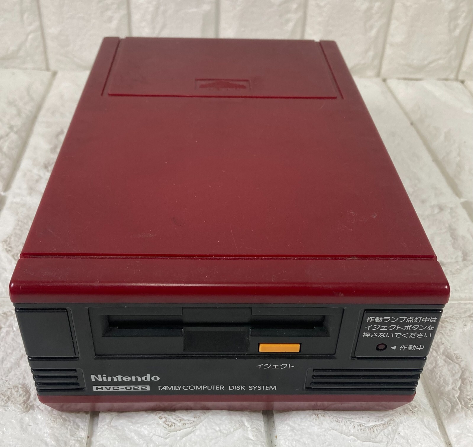 Famicom Disk System Console NINTENDO Mario Zelda games Lot of 9 Japan #0005