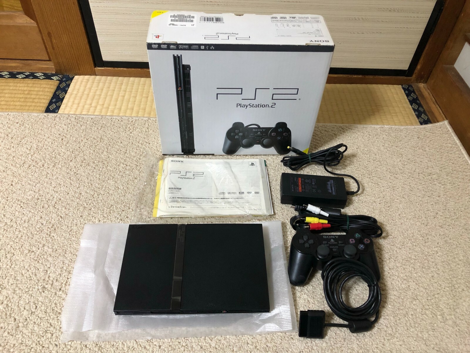 PS2 Slim Console System SCPH-70000CB Black Playstation 2 SONY japan F/S