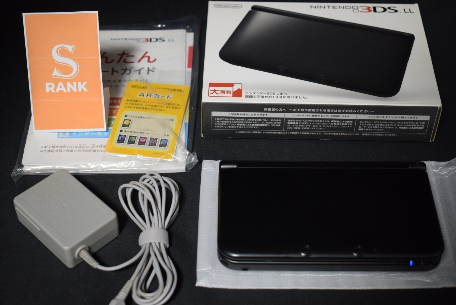 Nintendo 3DS XL LL Black w/BOX RANK S Chargers Stylus Teste Japanese ver #6006